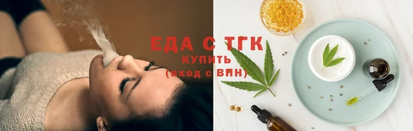 кокс Бугульма